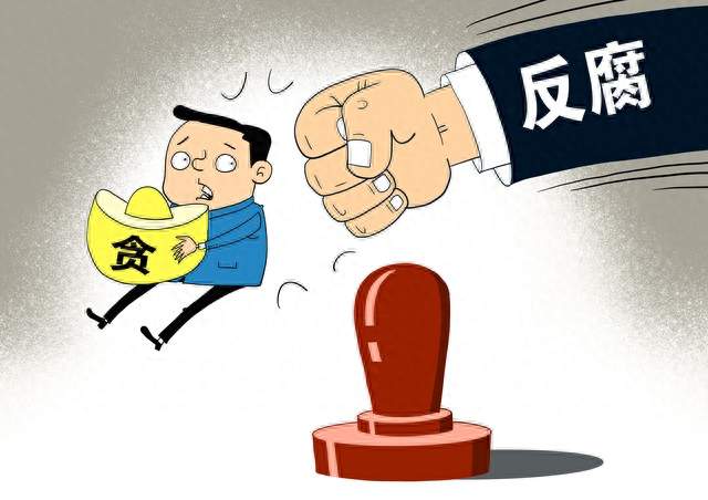 跳过审查通报，刘宇为何直接被双开？