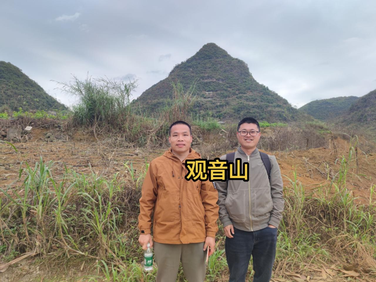 岑先生百色之行观音坐莲实拍记录