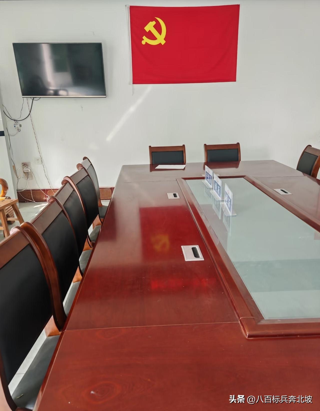 村委会最核心的职责，就是为村民排忧解难，村委会做到了吗？
 
       很多