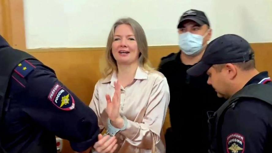 5 万美金悬赏杀高官！俄罗斯宣判 12 个内鬼重刑。

俄罗斯不留情，一举拿下境