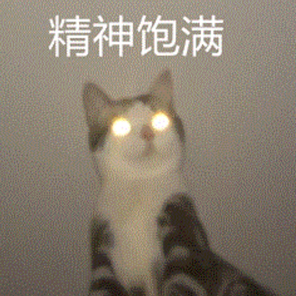 oi！！！张真源 相思锁