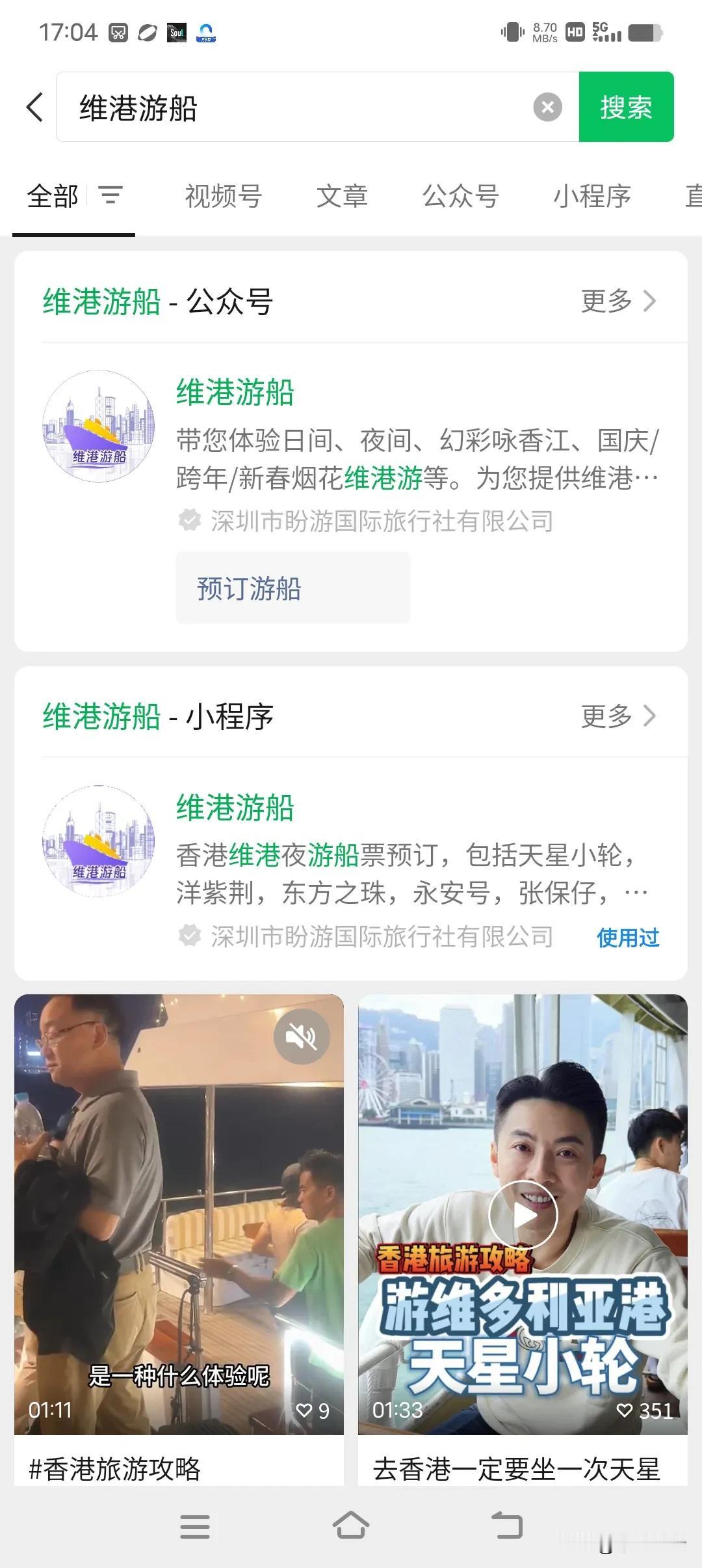 吃喝拉撒，人生四极！