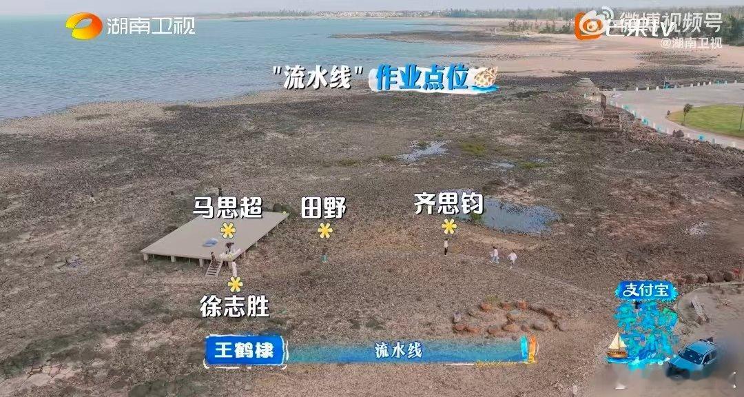 武艺误闯健身赛道亲爱的客栈 认真干活不忘自娱自乐，武艺边搬沙边趣味科普，器械有氧