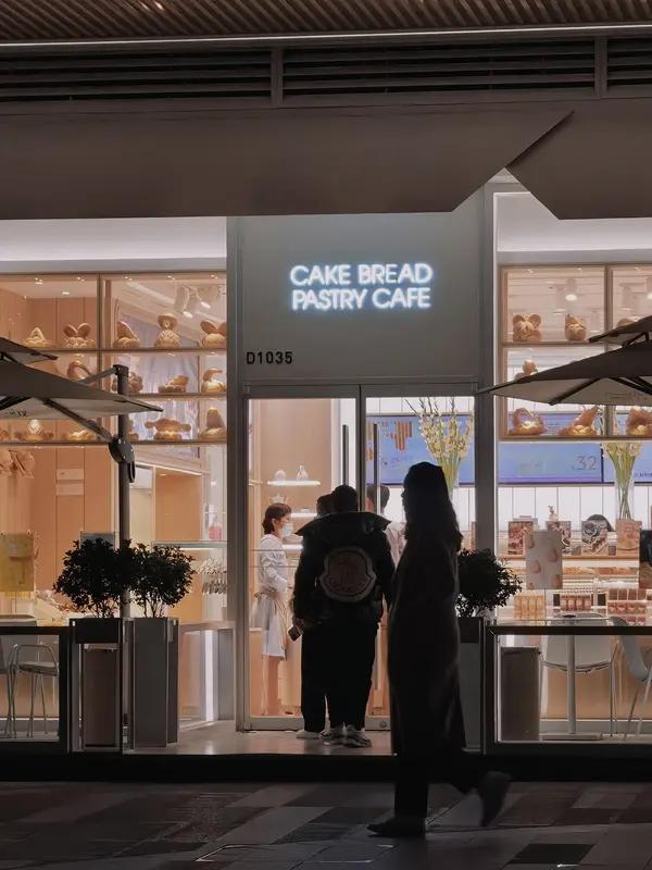 近一年来，烘焙门店净减少数量超过8万家，多家网红连锁烘焙店业绩不佳、大量闭店。其