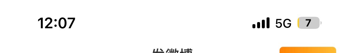 教练我还在等你 