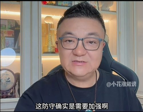 董路自荐零薪加盟中超教练组 从“董路解说”到“董路教练”，这跨度不小。但他敢开口