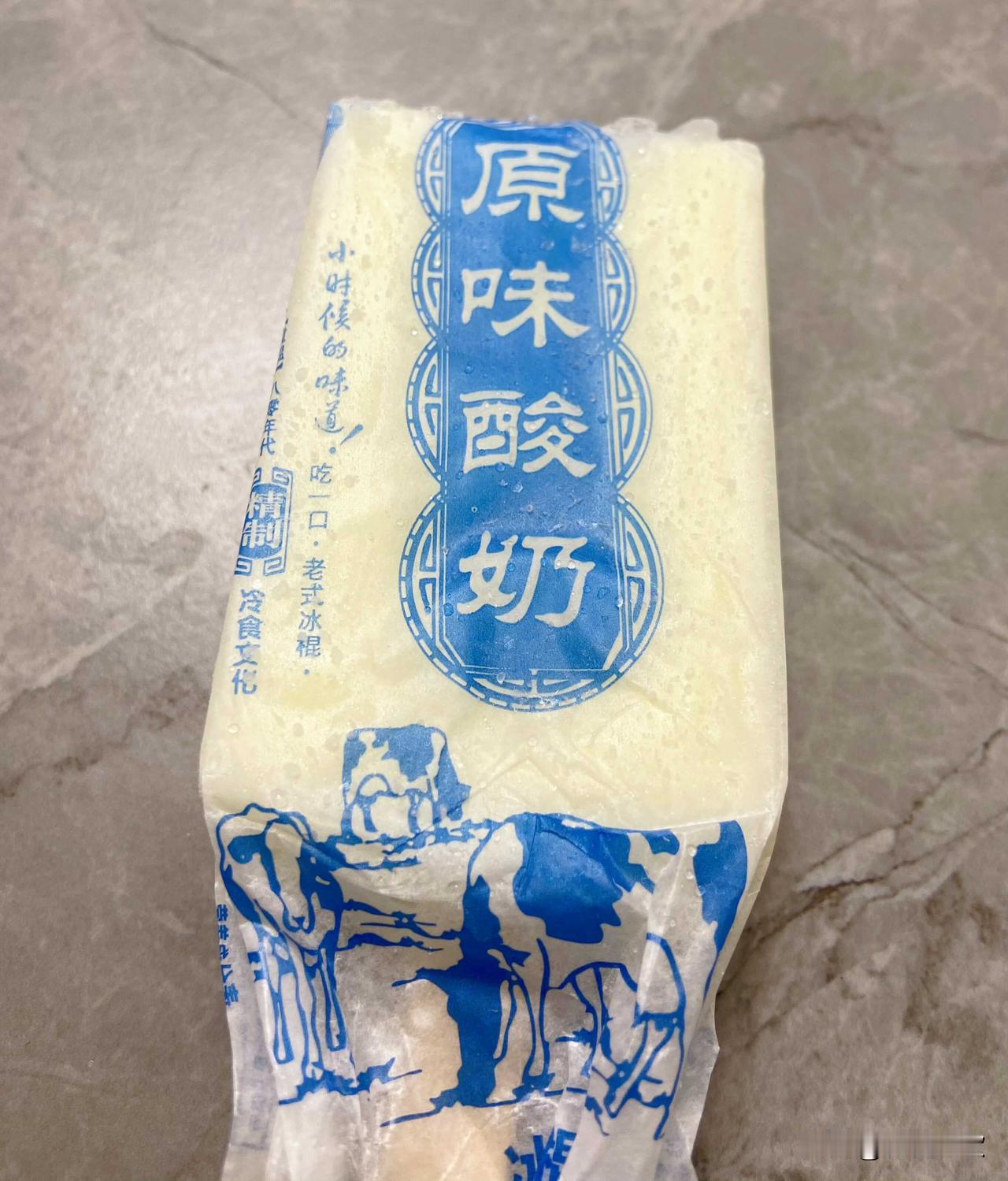 哎哟喂，你别看这淅沥沥下了一夜又一整天的雨哦٩◔̯◔۶结果是室外凉悠悠，室内闷闷