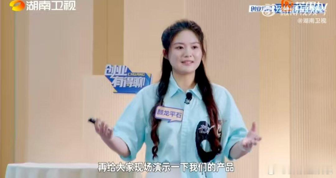 湖南大学生把宠物药品零食化解决养宠痛点创业有得聊 养宠党福音！湖南大学生用纳米微