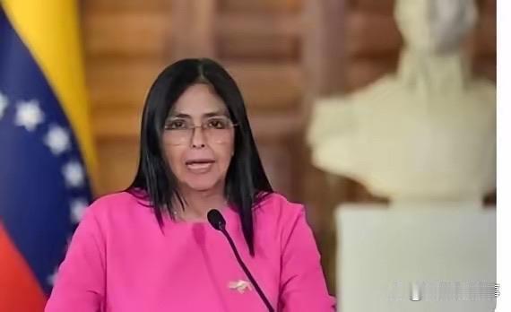 委内瑞拉这局势真是风云变幻啊！总统马杜罗被美军强掳后，副总统罗德里格斯成了代理总