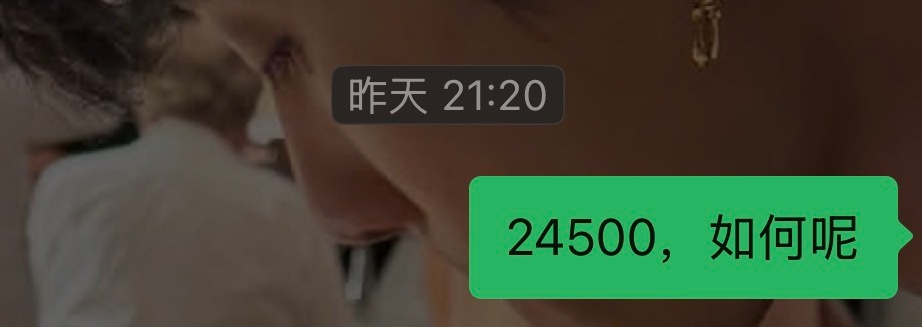 神预测