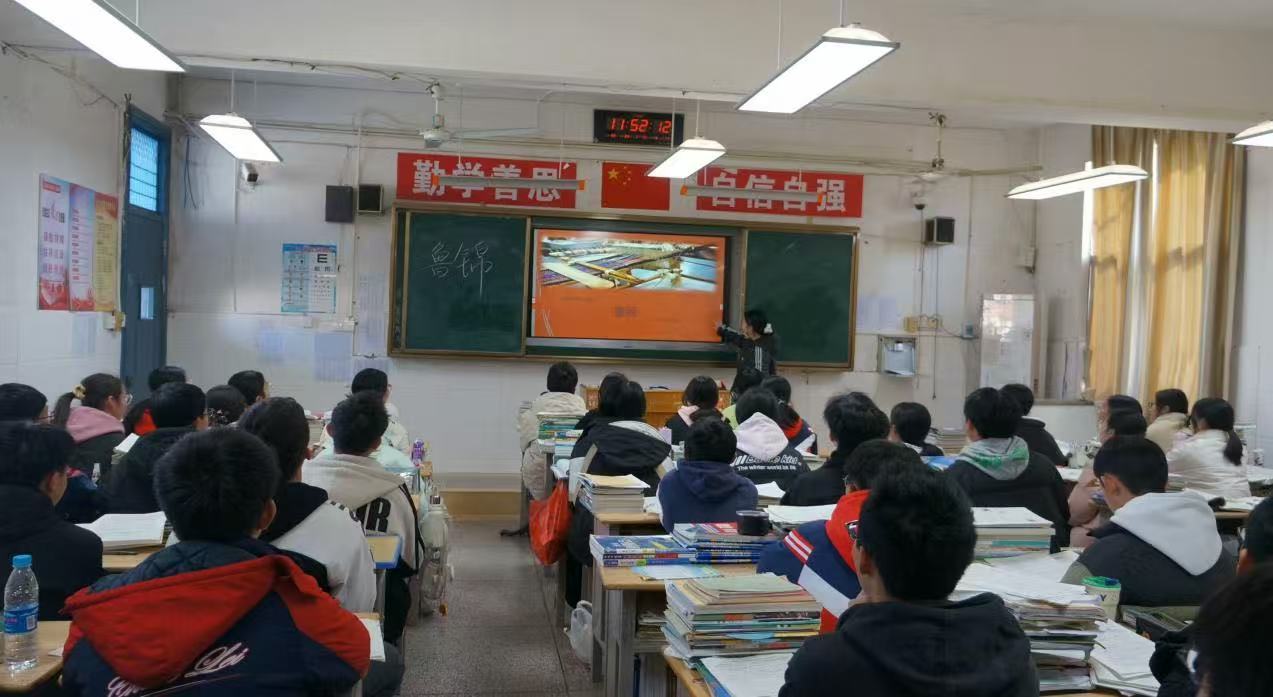 【鲁锦传承展新篇，线上聚力谱华章】 曲阜师范大学  曲园学子三下乡  山东学子实