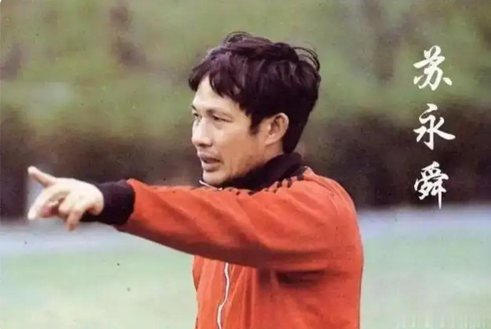 从西班牙看到美加墨
    ——我看世界杯46年
    
     （一）最难