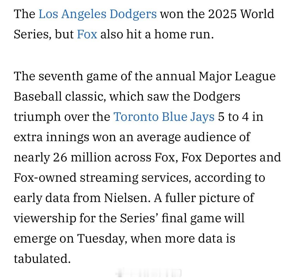 今年世界大赛第七场，平均收视率：2598万；今年NBA决赛第七场，平均收视率：1