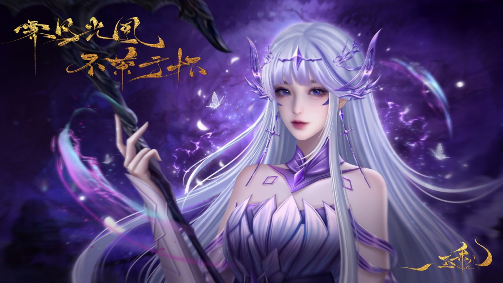 #圣采儿1108生日快乐# 🍬 #漫视界企划# 思念像漫天星星，细碎却照亮整个