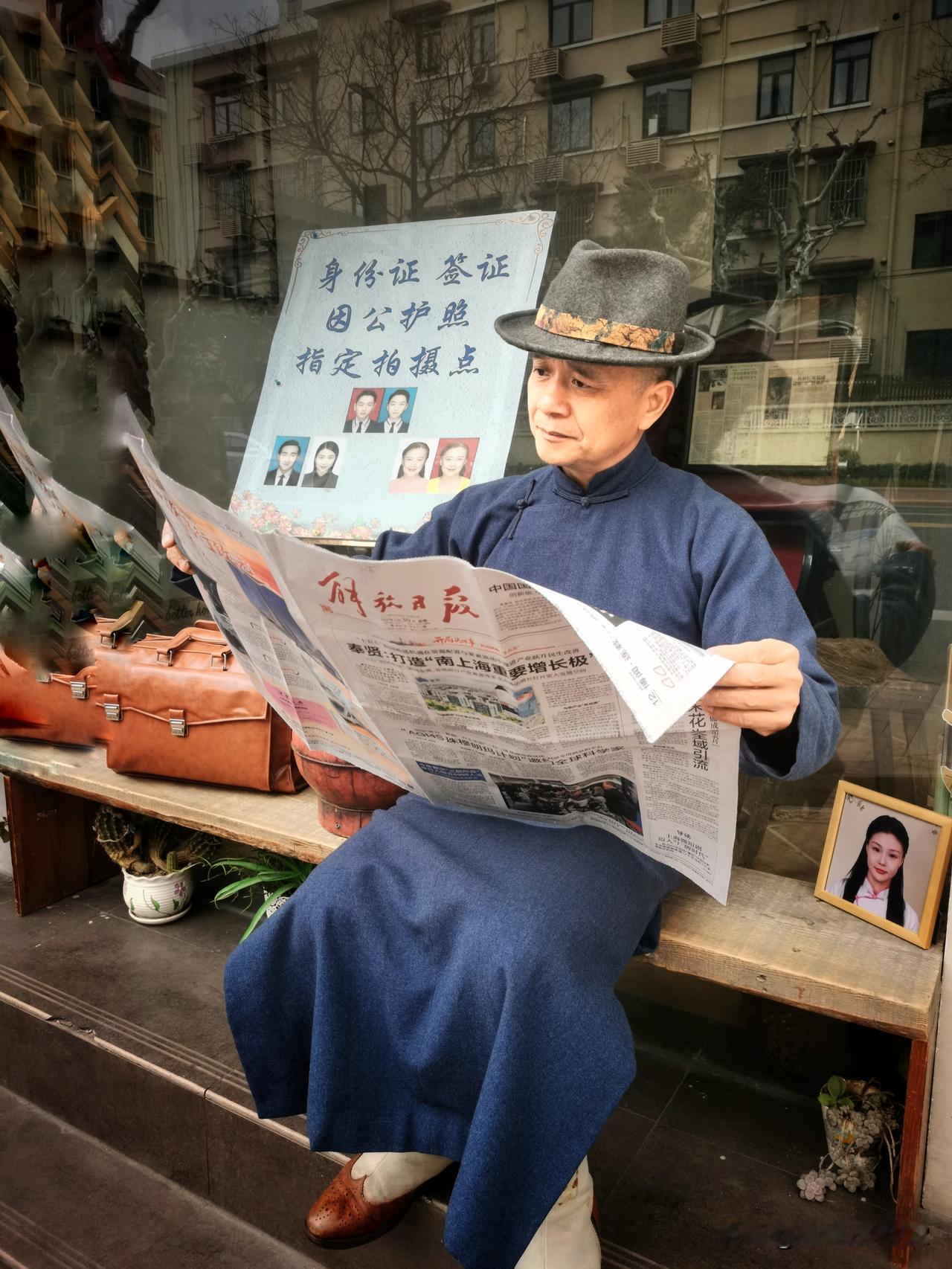 过路人路遇“大神”！

走在上海的街头，不经意间，你可能就与深藏市井的“大神”不