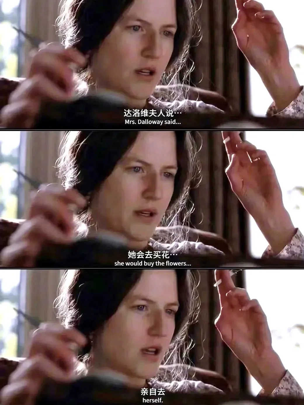 最爱的女性电影😭没有之一❗️❗️❗️