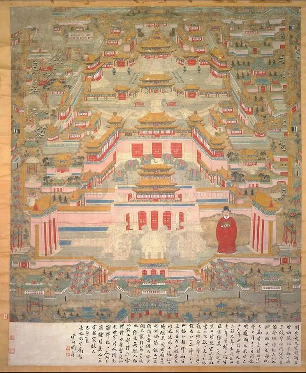 1644年， 清军入关之后， 却出现了一个奇景，即： 北方望风而降， 但南方却拼