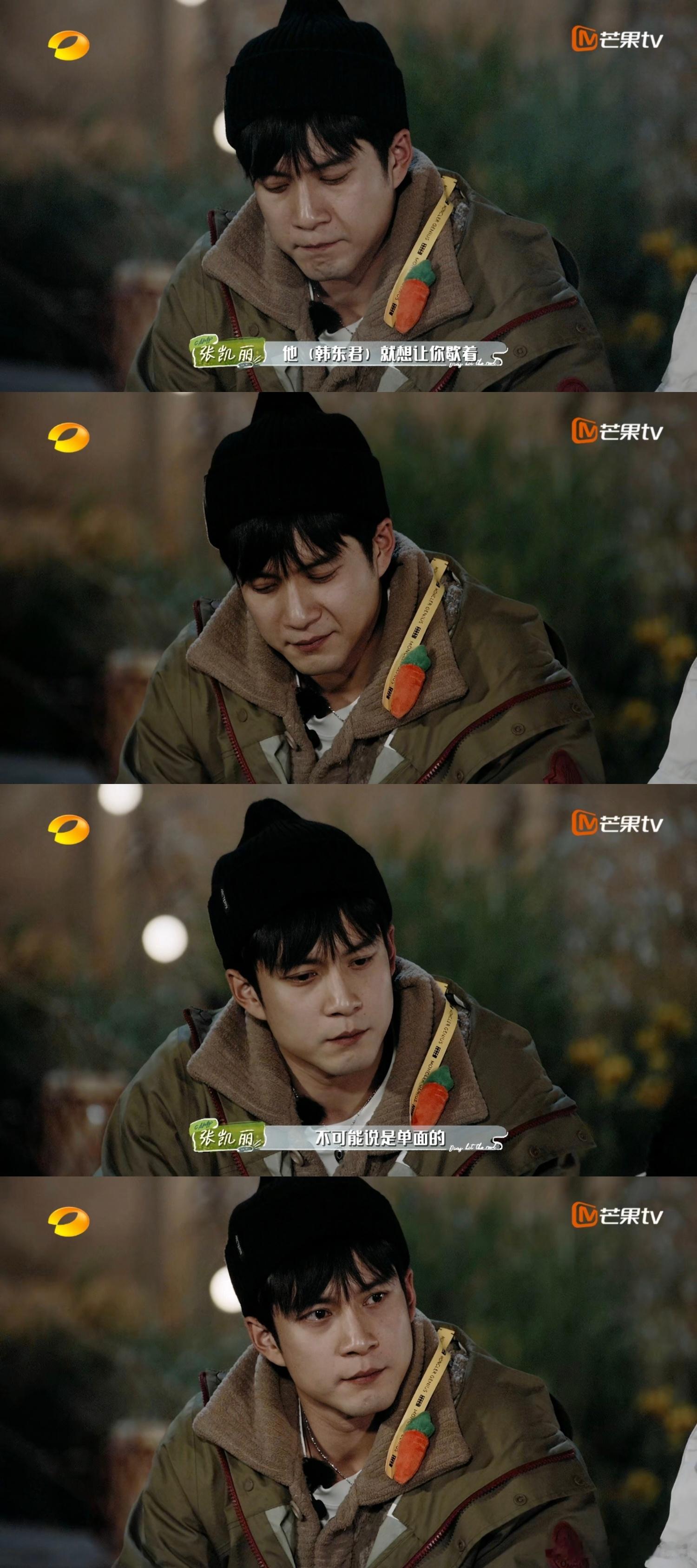 全世界都在欺负这么一只小兔，老师我家孩子怎么看上去要哭了。 