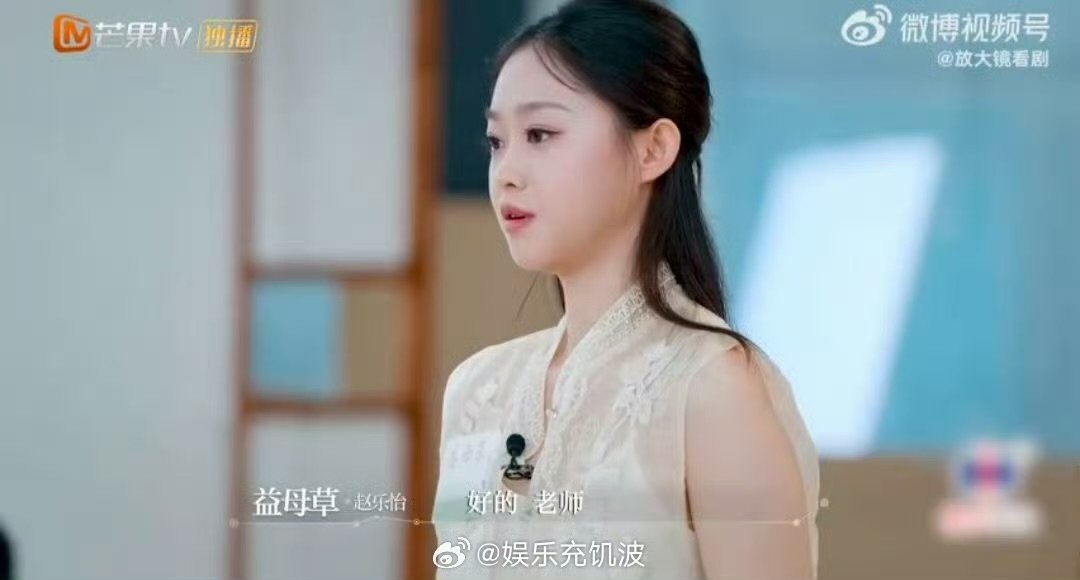 挂不到的专家号都在职场中医季里 三位中医大佬的知识点密度好高，看节目比看诊记的笔