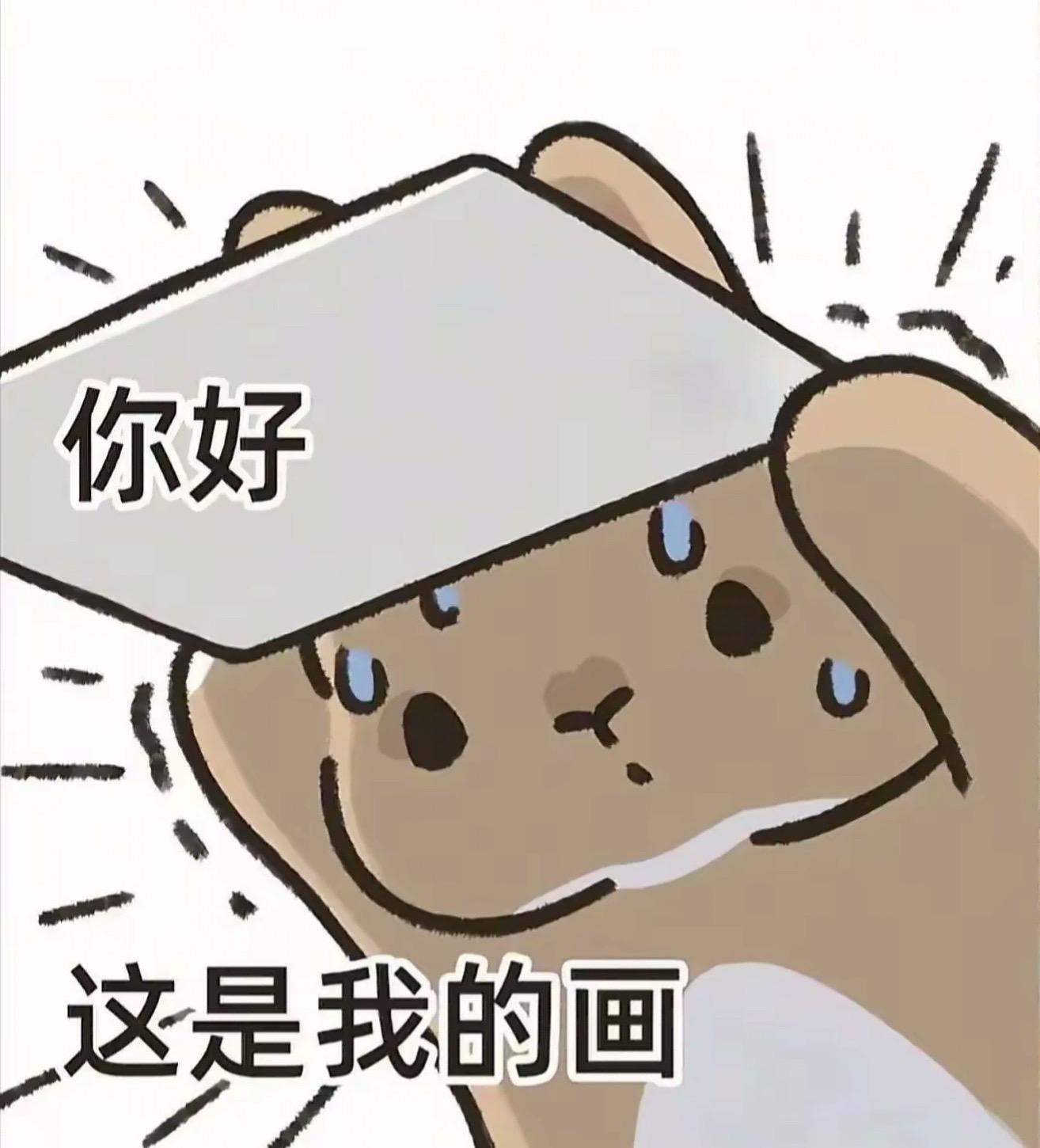 近期手绘合集~路过的画友们留下你们最近画的画吧！