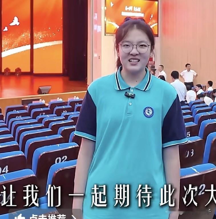 这个千万网红王大艺，真的被王老师培养的很优秀，都快成为寿光教育代言了，上山东电视