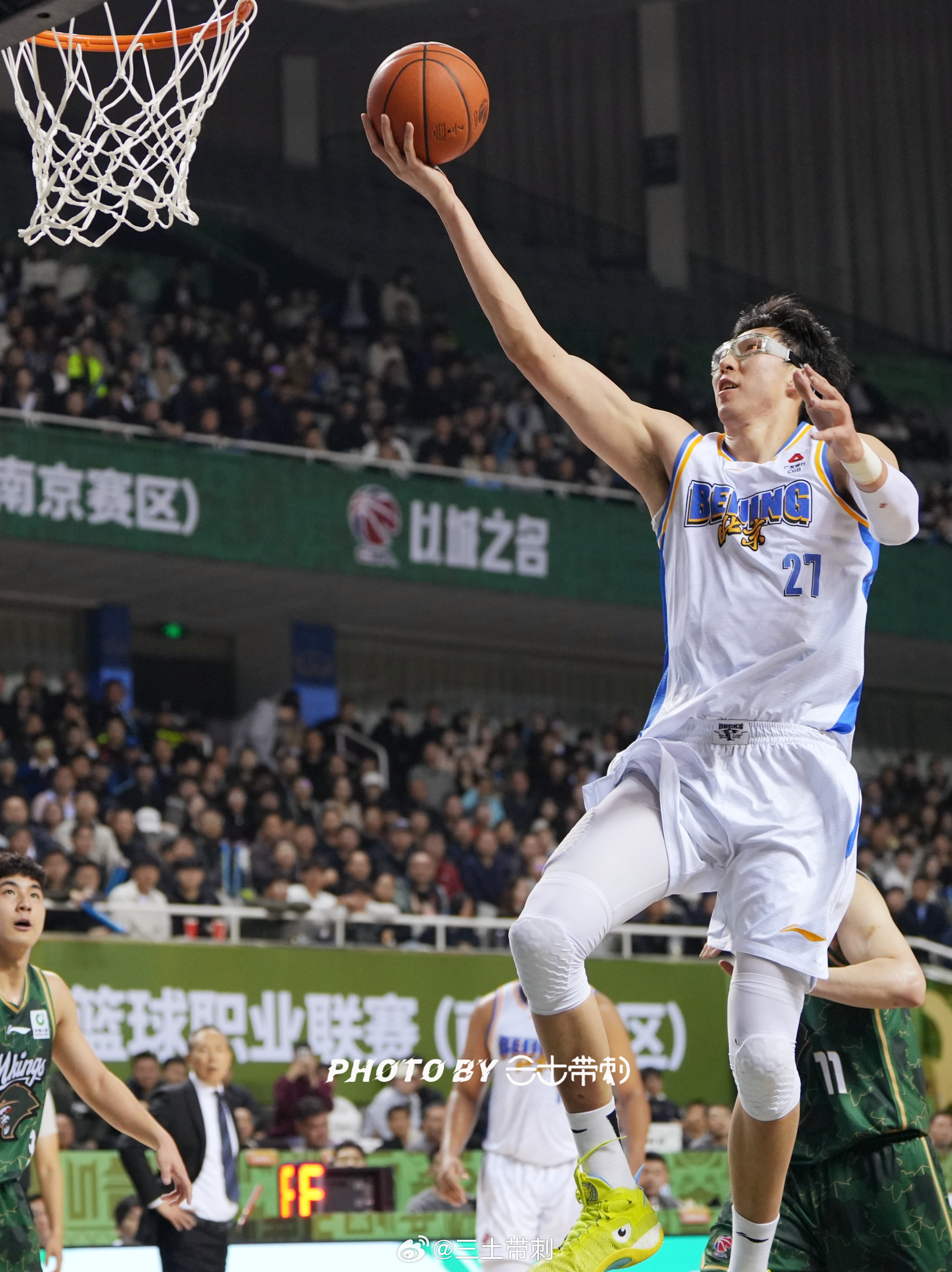南京男篮vs北京男篮 这的网，绝了！ 南京·五台山体育馆