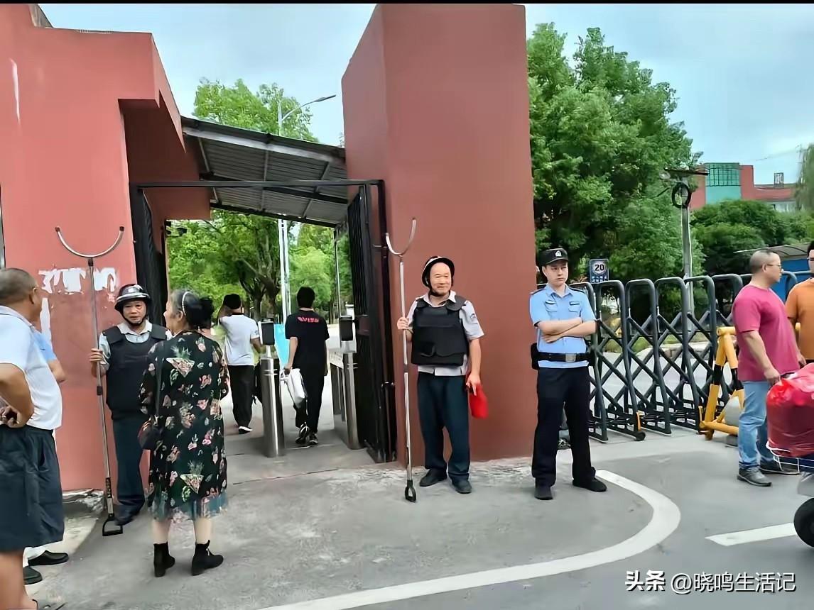 看到有他们在，心里就觉得很踏实[赞]