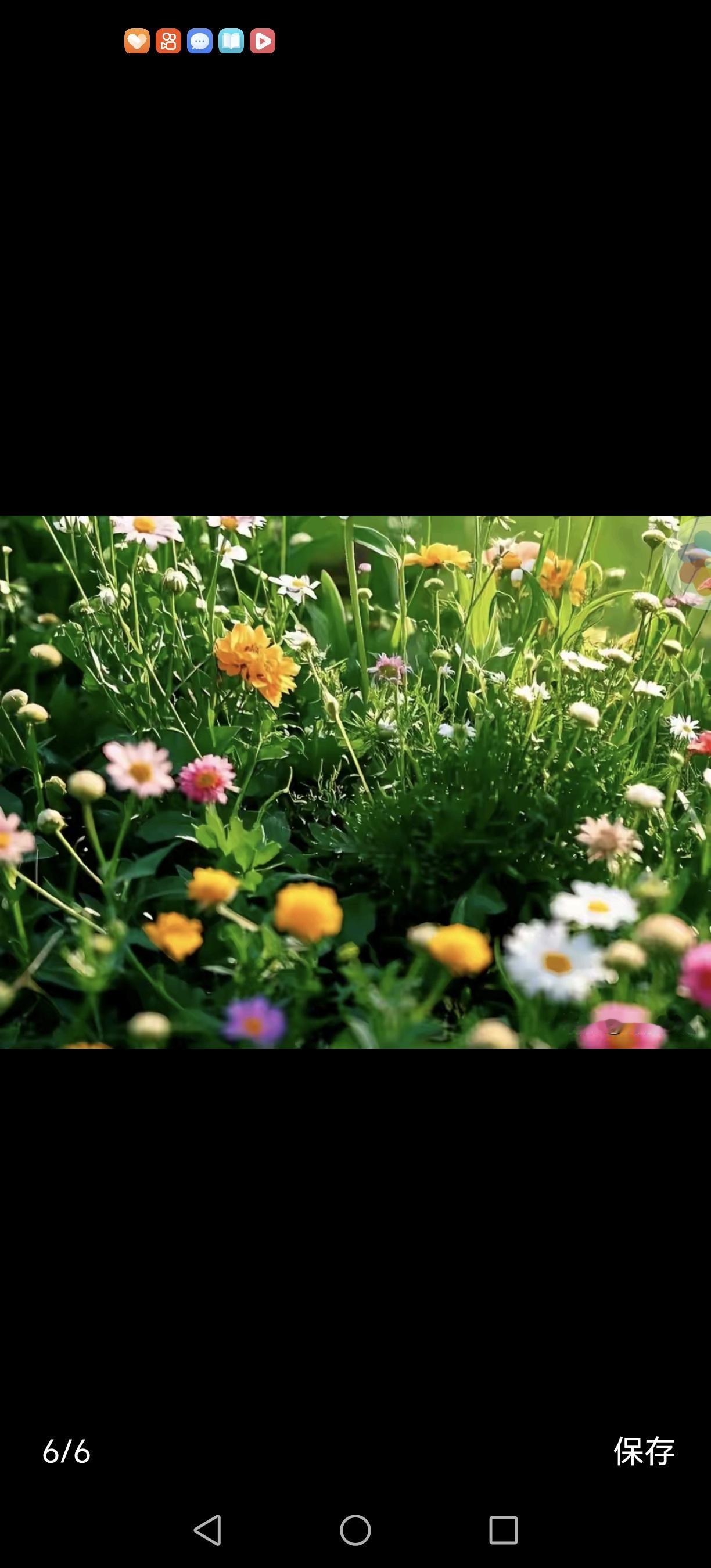我等着雨落下，把回忆冲刷。那天的天空灰蒙蒙的，没有星光，没有月色，只有密布的乌云