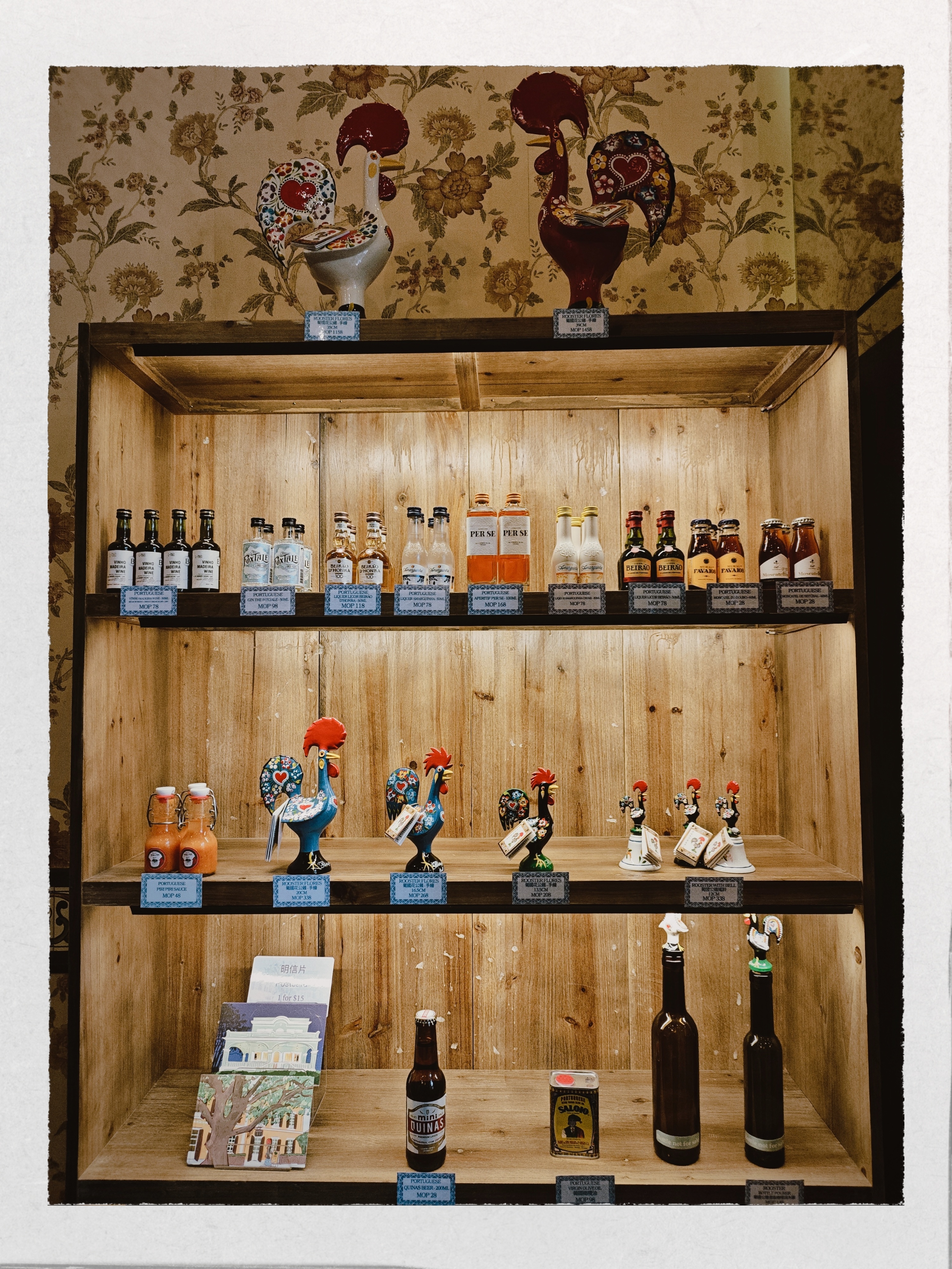 婆仔屋，谢霆锋的推荐，黑珍珠米其林葡菜，说真的挺一般的，也可能是不对我口味，价格