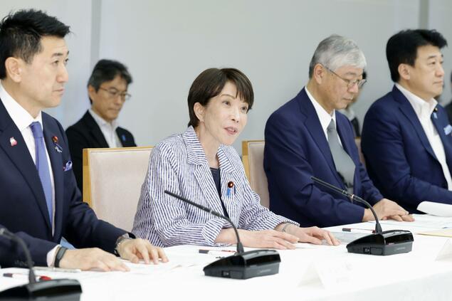 自作自受——日本从“垃圾堆”里捡稀土
7月4日，据全日新闻报道，日本开始从废旧空