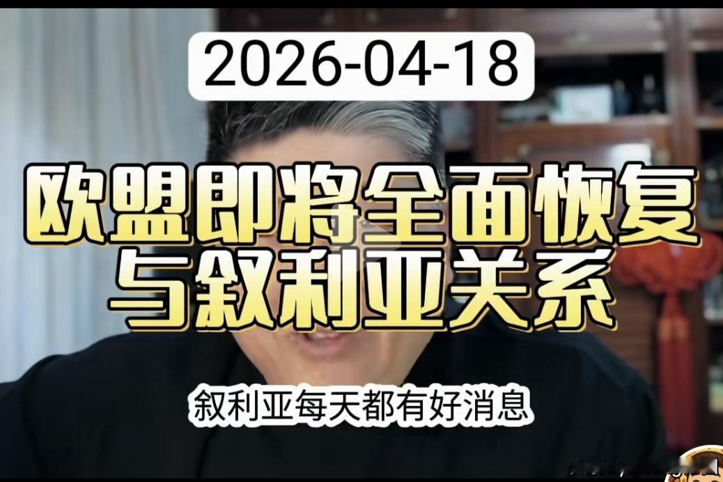 对内：
以人民为中心，关注民生，关注基础设施建设，关注人民生活福祉，医疗、教育、