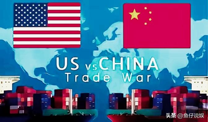 几个月前还放狠话、扬言要把中国彻底踢出美元体系的美国，如今竟自己先软了下来，这场