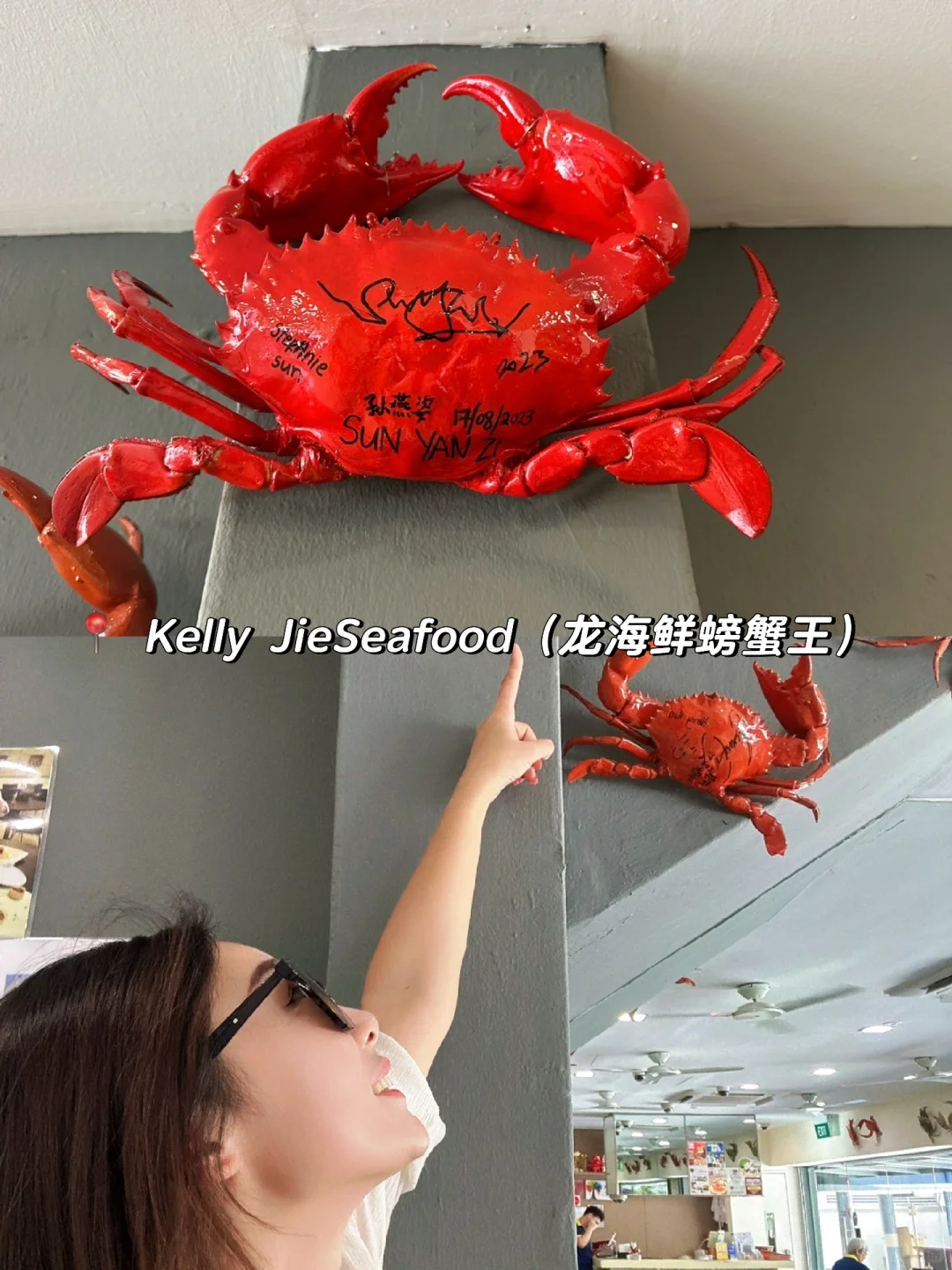 喜欢你的第24年终于来到新加坡和你时空相遇