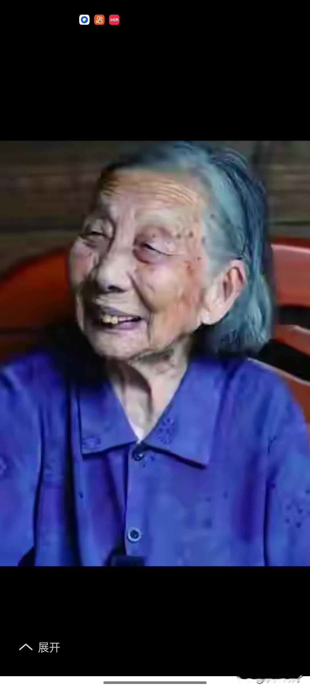 101岁奶奶活成“人间理想”：会用空调爱买衣服，长寿秘诀就3句大实话
 
温州永