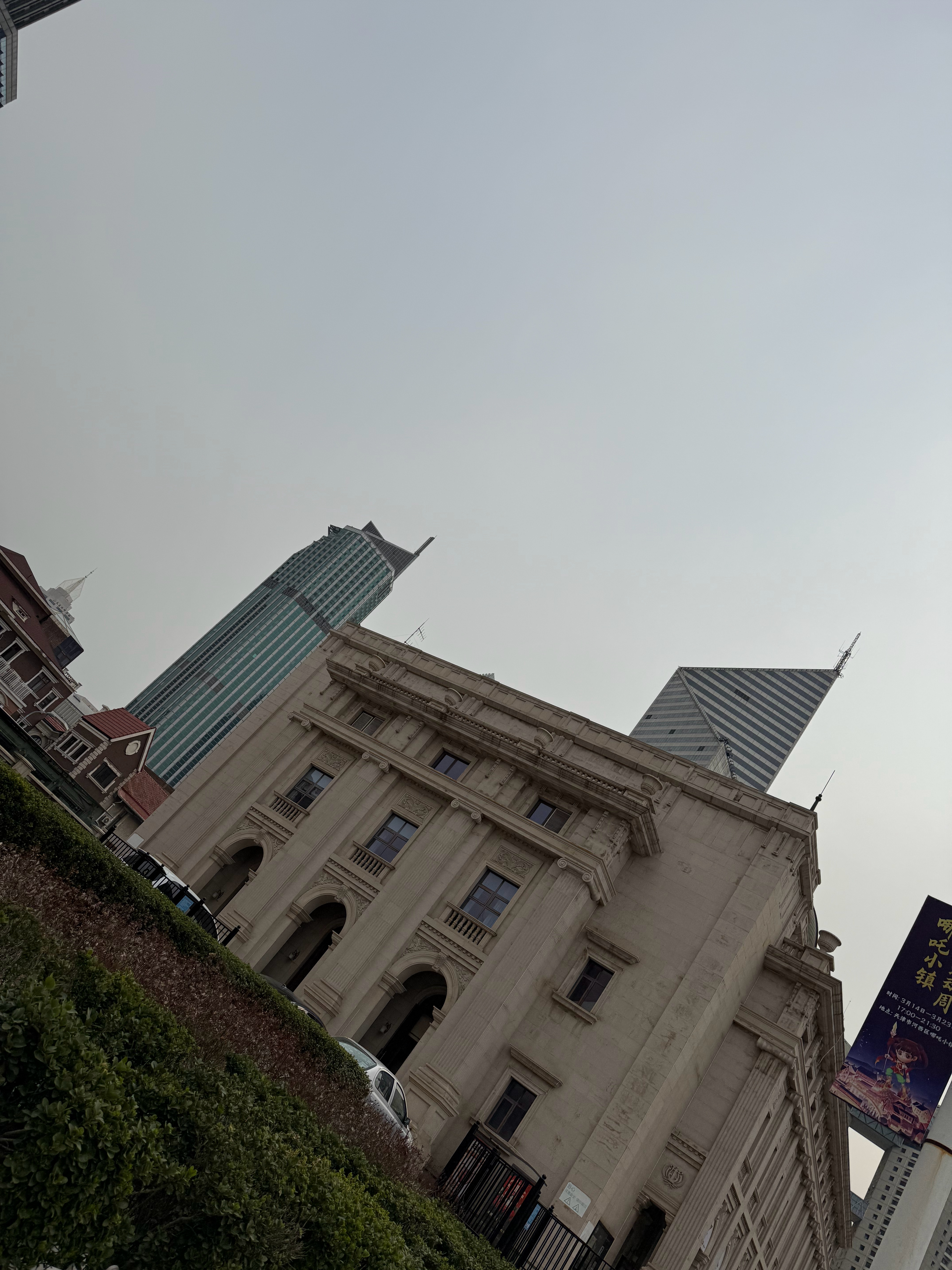 好喜欢坐公交车地铁，下了车一种特殊的自由，能不开车绝对不开车。 ​​​