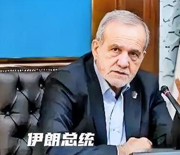 6月2日夜里开始，波斯湾这边接连闹出动静。
 
先是美军出手，在霍尔木兹海峡击中