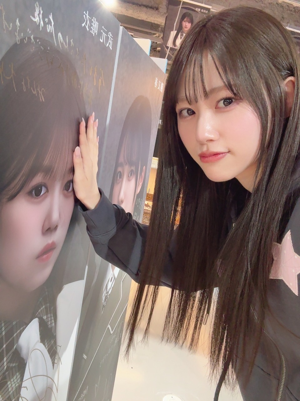 向井純葉①「たくさん出演させていただきありがとうございました！♡多くの方に櫻坂が