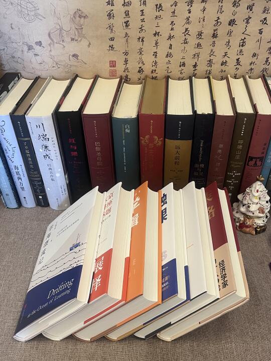 🔥重磅经济学书单！彻底掀翻认知天花板！