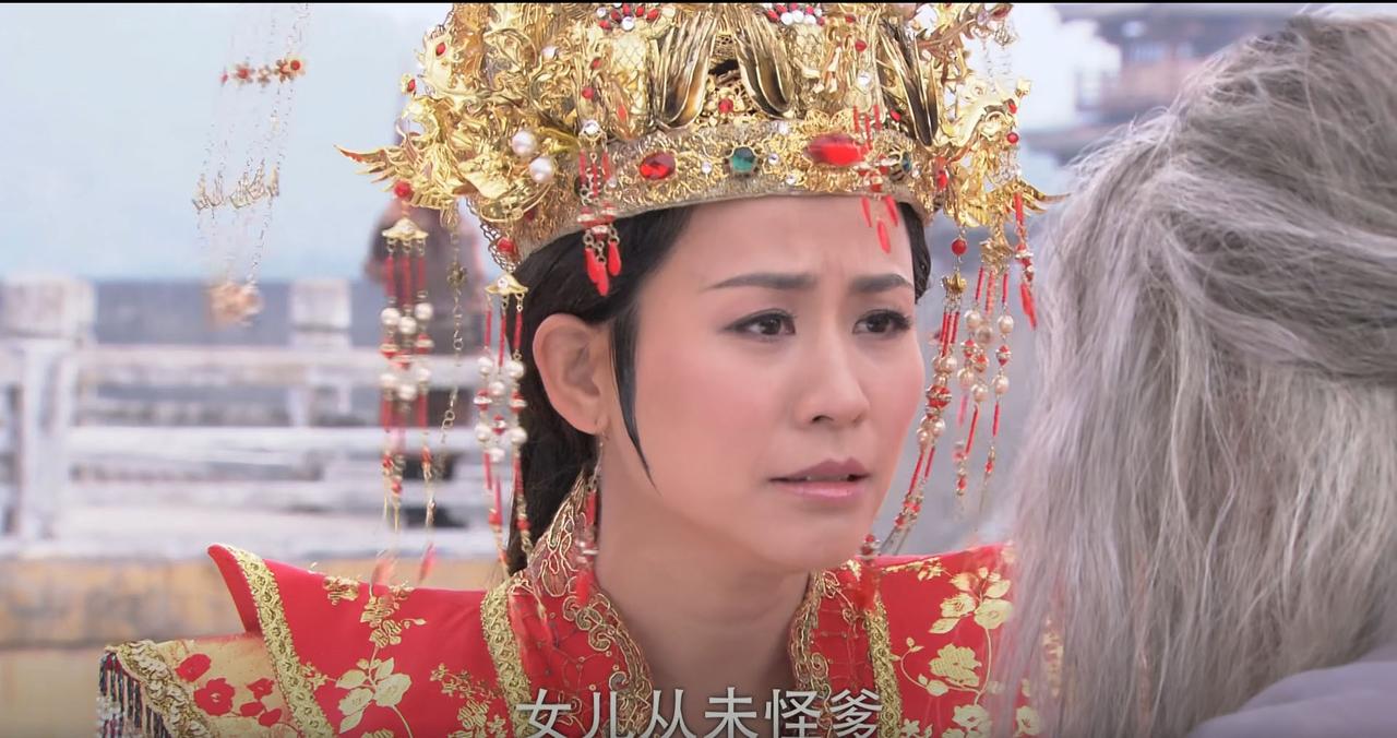 一句“女儿从未怪爹，当年是女儿任性”已经说明，王宝钏后悔嫁给薛平贵了。

十八年