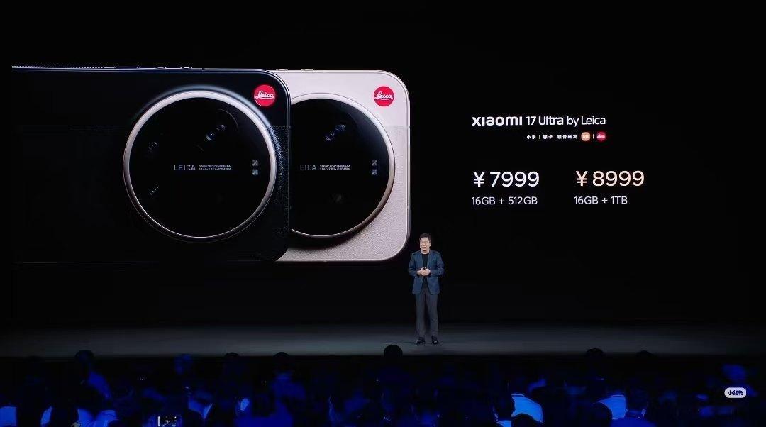 小米17Ultra徕卡版被炒至最高2万元顶配也就8999元，炒到2万确实有点夸张