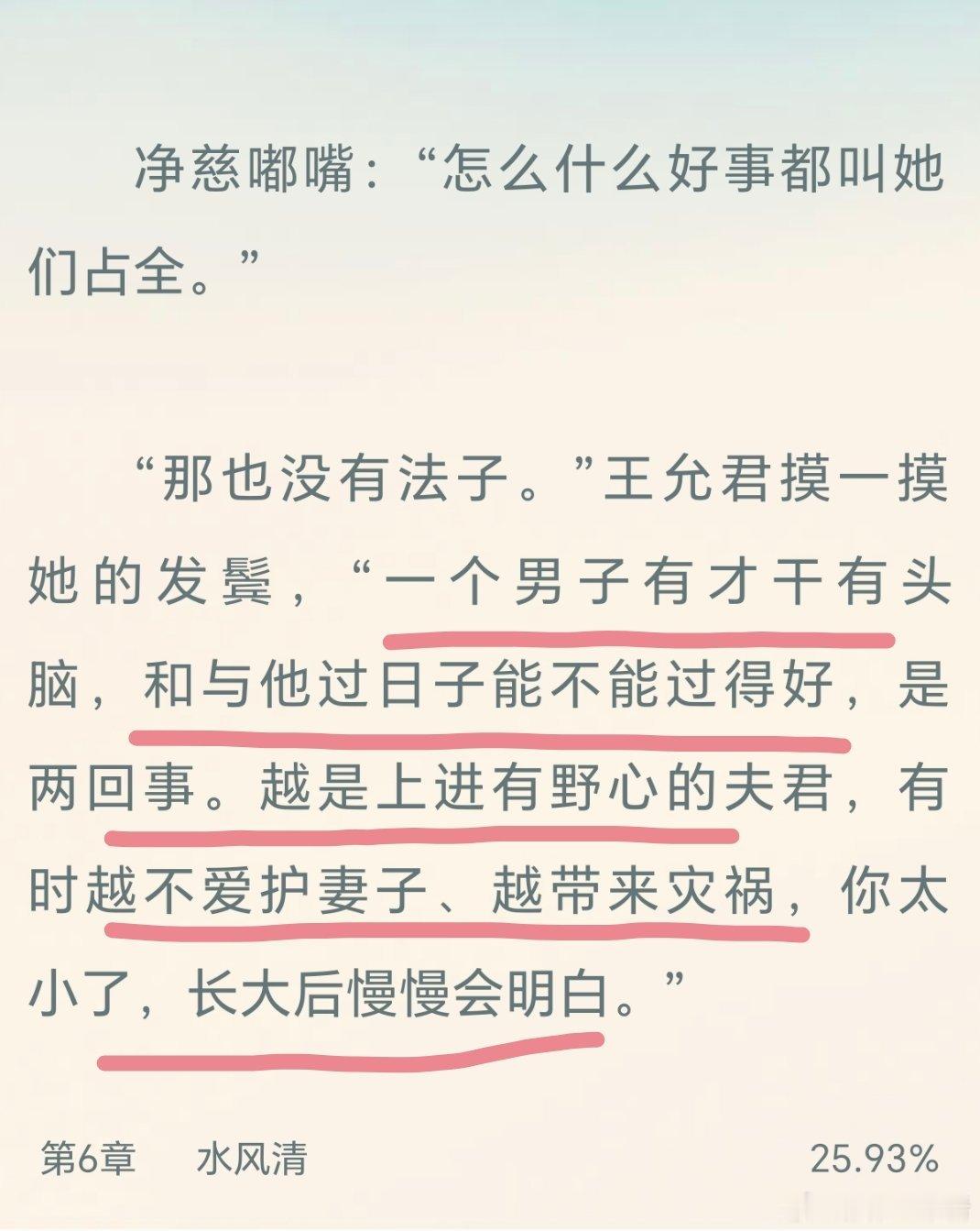 是这样的 