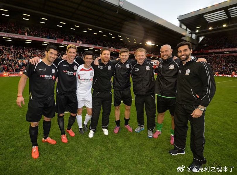 应该说这是慈善赛最好的一届了利物浦