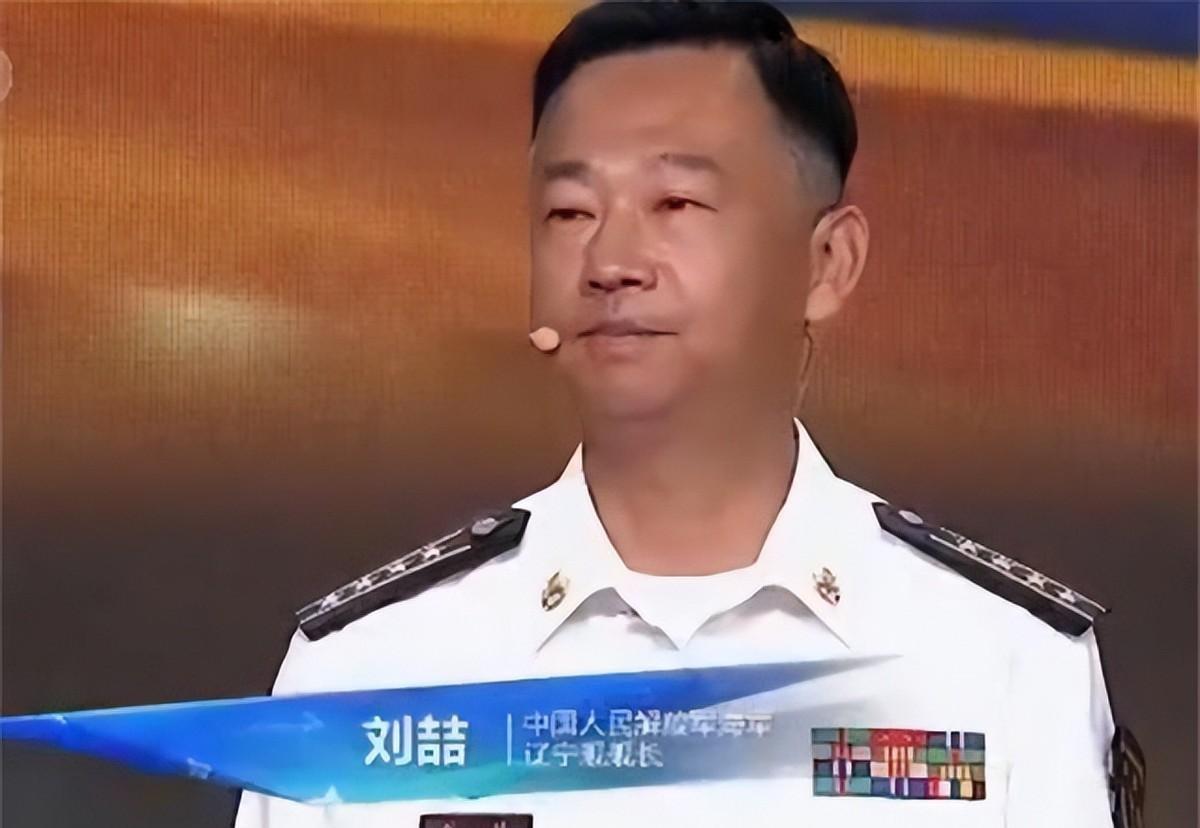 苏联打造大型航母所用钢材水平究竟有多高？听听辽宁舰舰长的真实评价你就清楚了
20