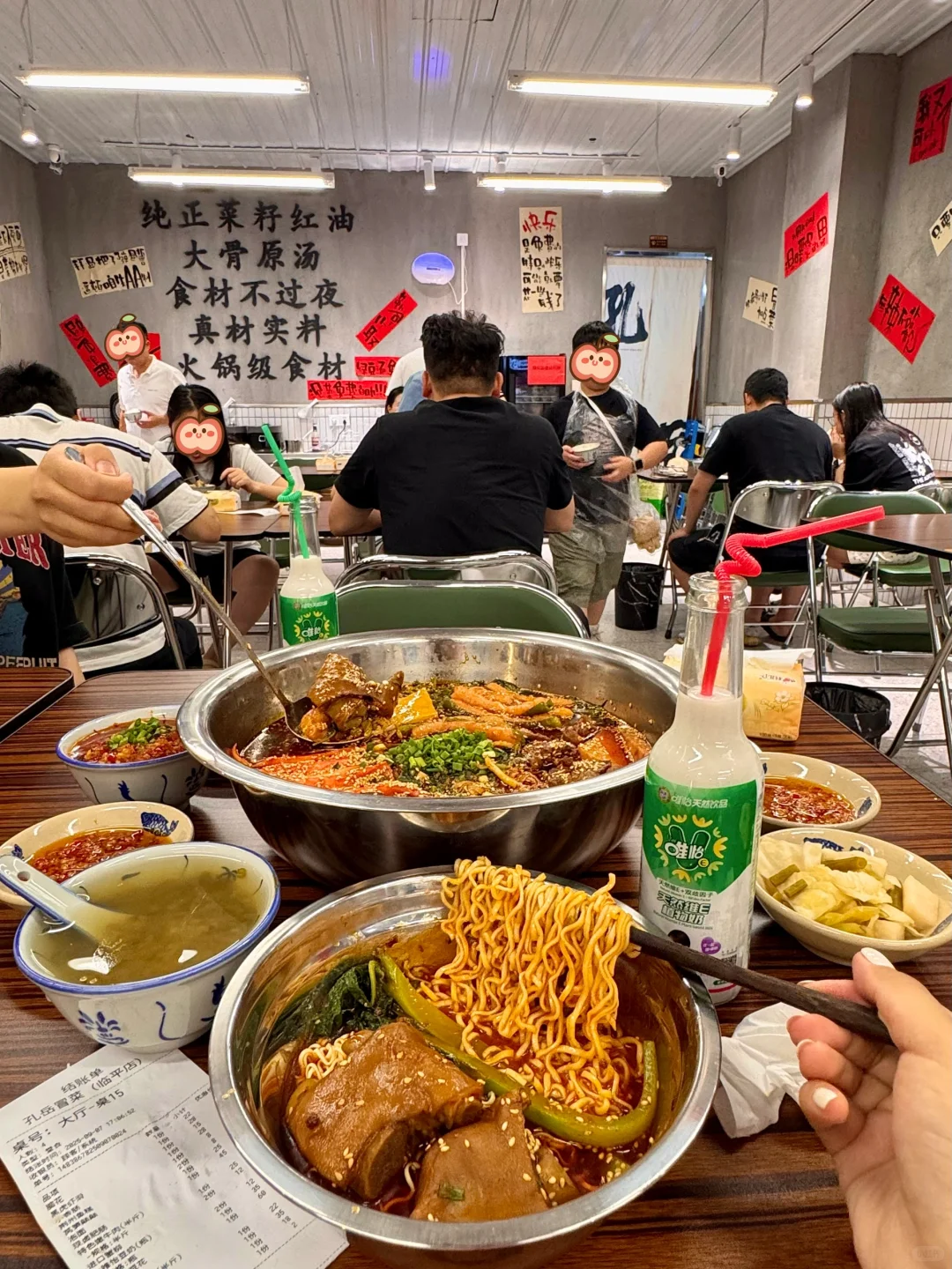 分享临平我最爱的穷鬼食堂！！人均50+😭