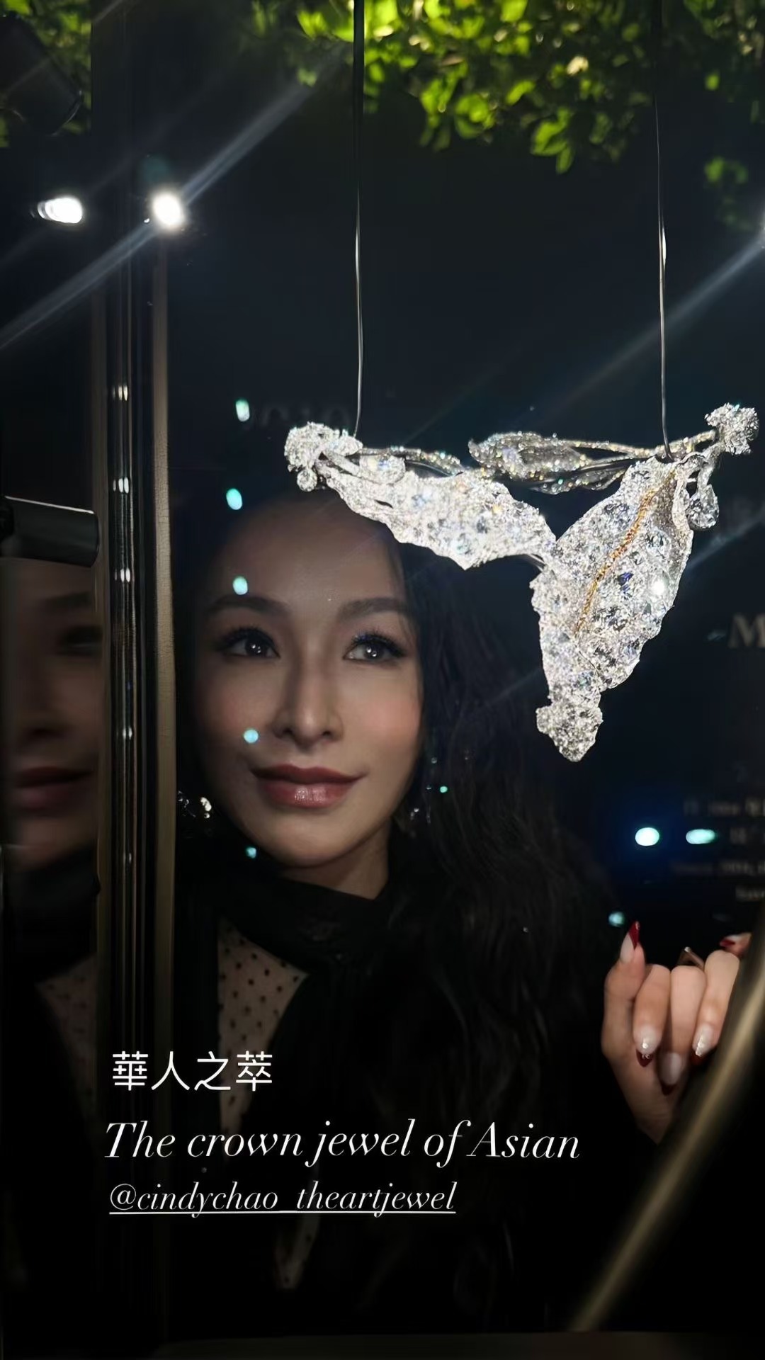 萧亚轩！！美得心颤 