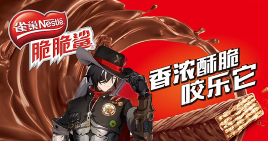 #波提欧不歪##崩坏星穹铁道# 怎么还不开池啊！！急急急！我已经攒好嫁妆了，请让