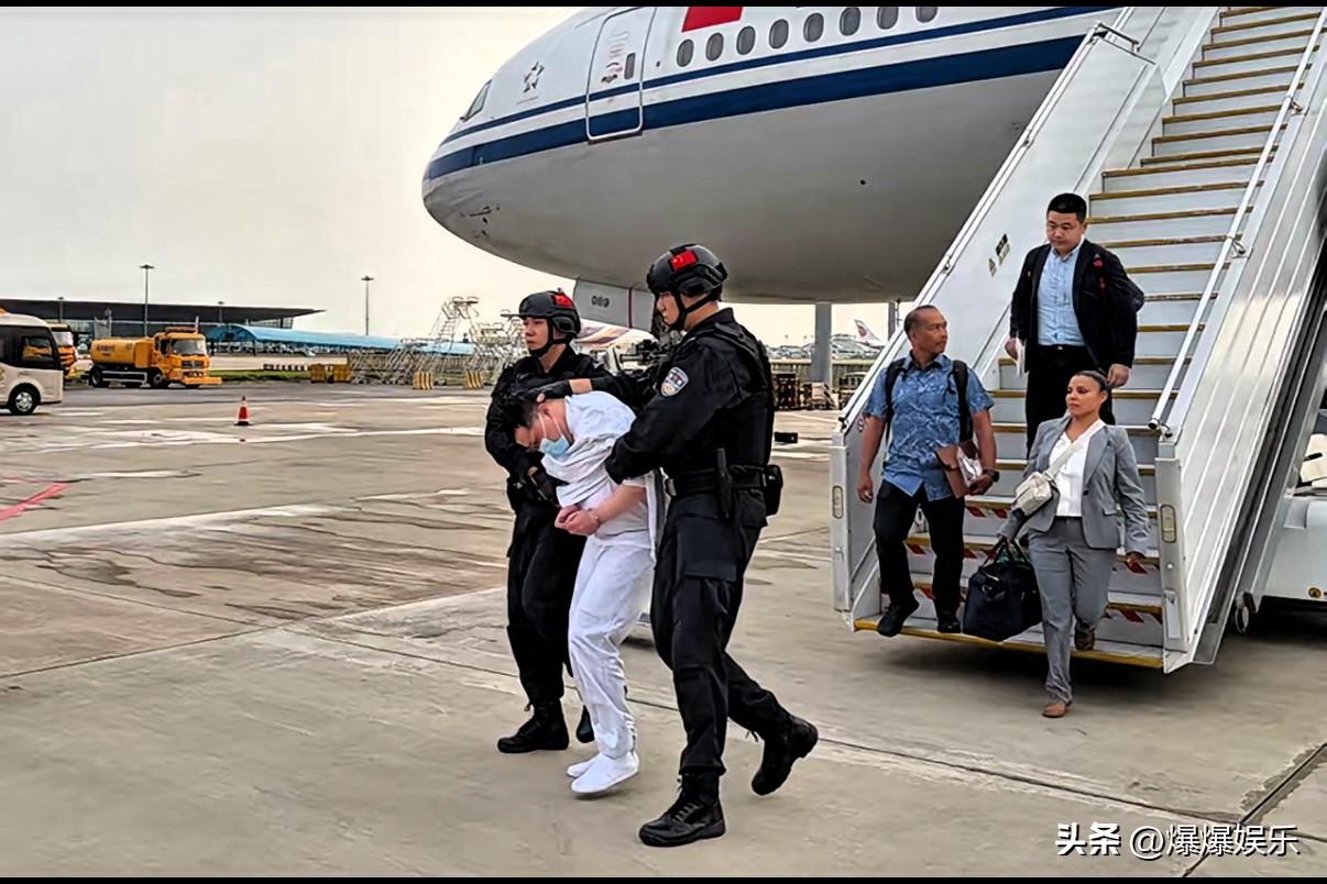 大快人心！悍匪勒索赎金依旧残忍害人，躲美逍遥梦破碎，跨国缉拿无处可逃。
这起恶性
