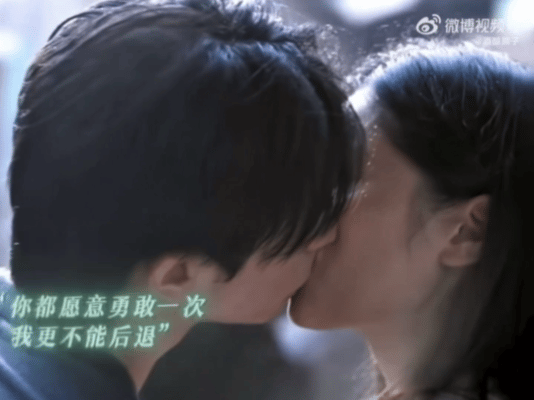 异靖接吻后的这个拥抱宋威龙张婧仪接吻后的这个拥抱有人懂吗异靖这段接吻直接磕晕我！