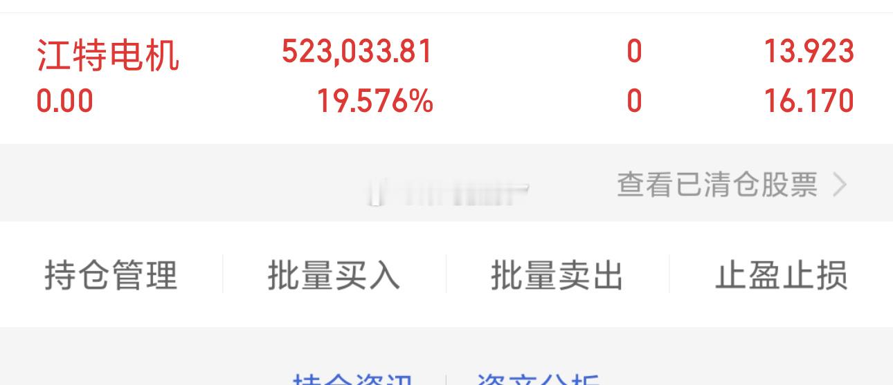 今天资金又去国产芯片方向了寒武纪新高冲击20cm，中芯国际，海光信息，沐曦股份等