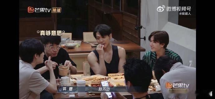 #井胧问王铮亮牛肉都去哪儿了# 看到这一段的时候，屏幕前的我也会忍不住默默的咽口